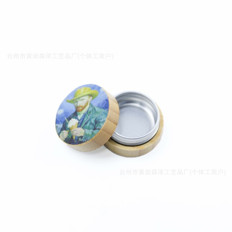 木製ミニ茶缶、ルージュ口紅缶、小さな薬缶、古代口紅缶、密封缶、化粧品ボトル、旅行|undefined