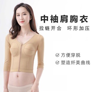 ���l�ֱ���֬�g���������ϰ�����֬��������Ů���ع̶������S��
