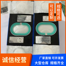 ����137.3AH��Ԫ3.7V�X������w���������늳�늄�܇�Դ��о