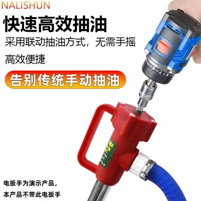 Hydraulic Oil, and Viscous Oil, Capable – Repair kit