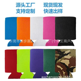 杯套/壶套/保温套;内胆包