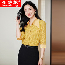 2025春夏新款中袖白衬衫女士职业修身工作学生服大码正式装 5072