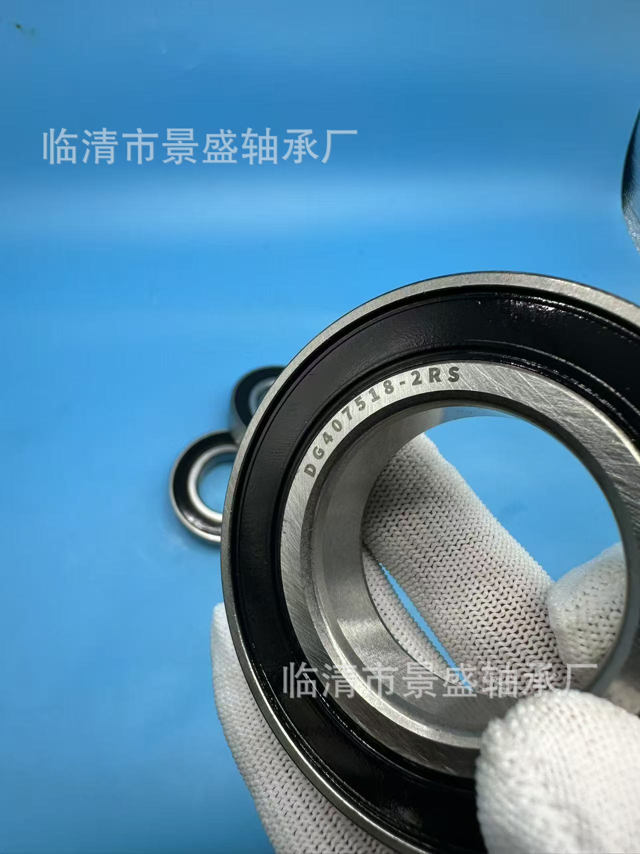 DG407518-2RS bearing Non-standard automotive wheel bearing