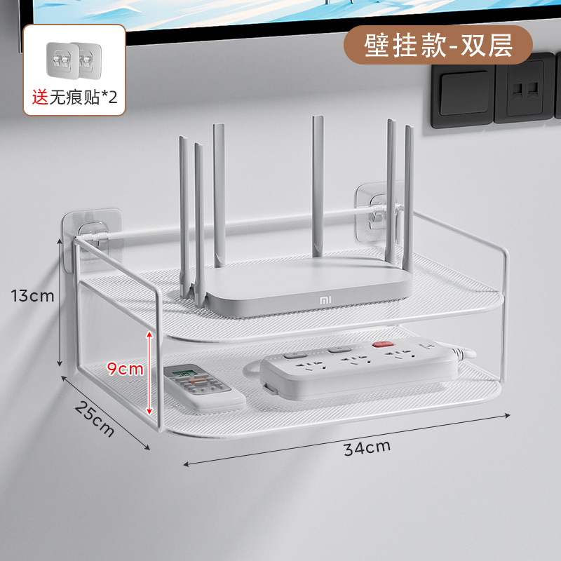 벽걸이형 모델 - 더블 레이어 라우터 랙 화이트