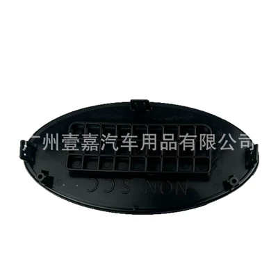 Suitable for Hyundai 2017-2019: Car logo