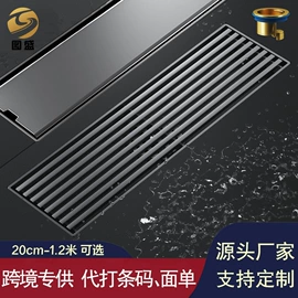 衣钩/挂钩;纸巾架;卫浴置物架