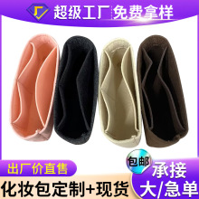 跨境批发毛毡化妆包 大容量内胆包中包毛毡收纳包旅行洗漱包定制