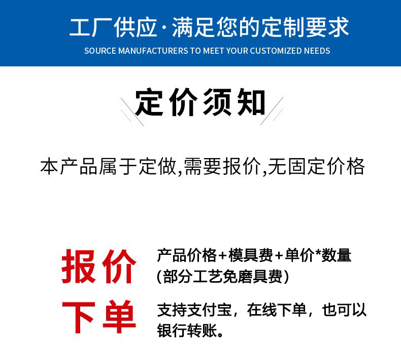 O1CN01DZDLd71PnNK51IVzV_!!2208