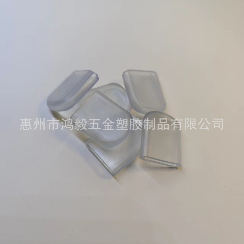 20x3フラットコート24x3穴付きゴムカバー24x3ソフトゴムカバー20x3透明プラスチックカバー20x3フラット鉄カバー|undefined