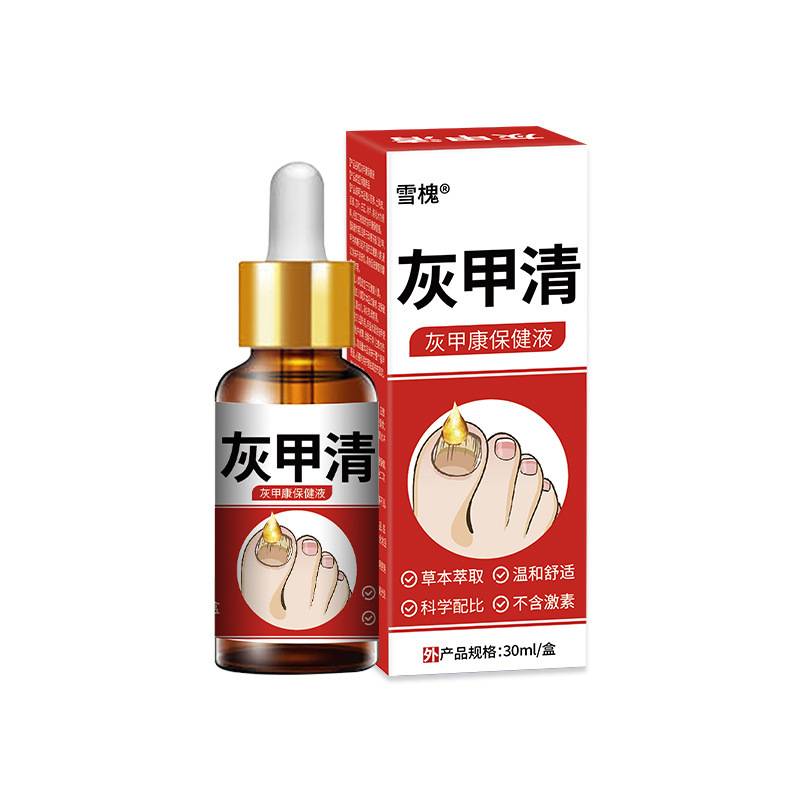 Xuehuai 爪真菌症クリアネイルケア爪除去クリームソフトネイルハーブ抗菌液体フットケア工場直販爪真菌症|undefined