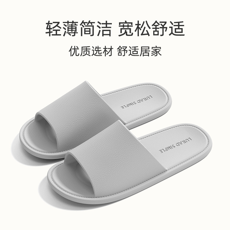 회색