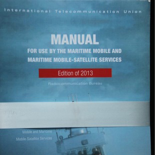 Genuine navigation book ITU02 in stock
