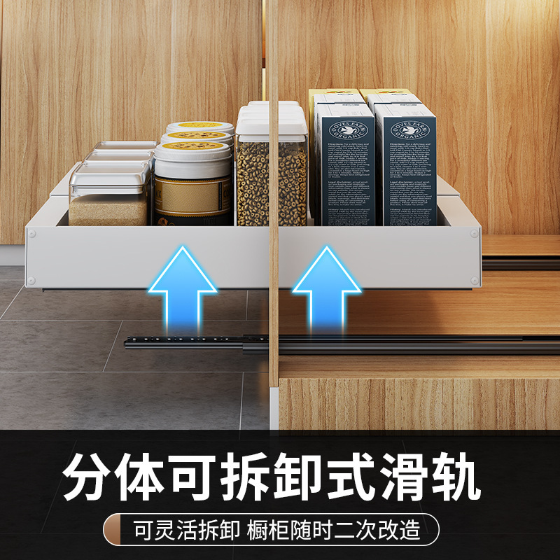 食器や鍋用の伸縮式キャビネット引き出し収納ラック、バスケット収納ボックス、バスケット引き出し式スパイス収納ラック|undefined