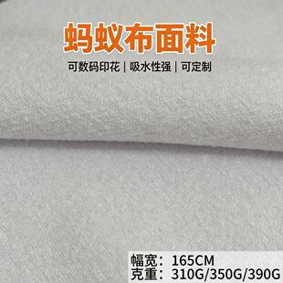 �x���S�ҬF؛240T300T��ˮ���������ל�]������q�������������