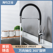 ȫ�~�N���������ˮ���^���zƤ�ܿ����Dϴ����ˮ��ϴ������^���^