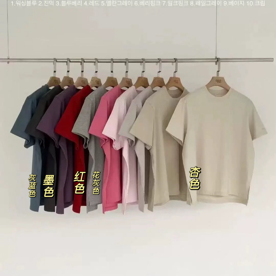【鸡蛋七色T】韩风eg纯色短袖T恤百搭显瘦宽松开叉短袖上衣女