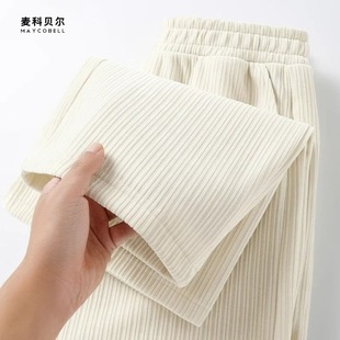 Girls' Chenille Pants Spring and Autumn New Arrival 2024 Children Autumn and Winter Corduroy Casual All-Match Straight Pants