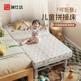 折叠床;折叠椅;儿童床