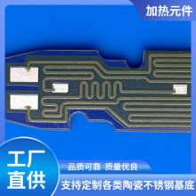 ���a�C�l��Ƭ�����P䓼ӟ�壬�ӟ�Ƭ���ӟ������ߜؼӟ�Ԫ��