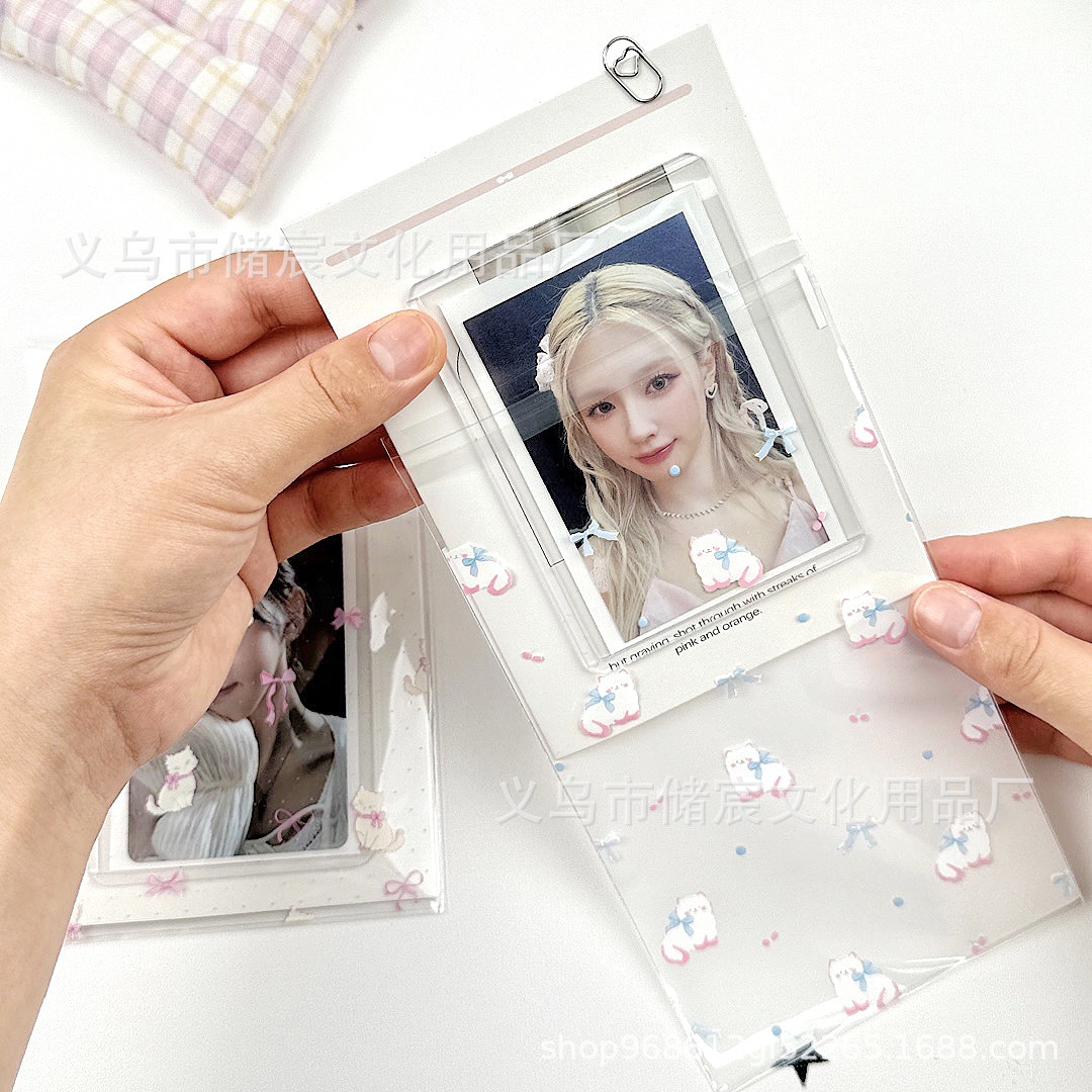 微信图片_20240715164225