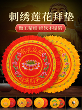 �¿���ðݹ�݉|�ݷ��шF���|�A�ι�ݼӺ�������ÿ��^�R