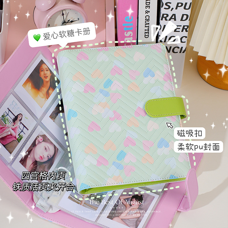 Nuevo libro de tarjetas de pu de cuero de amor 4 palacios libro de almacenamiento de tarjetas pequeñas estrella a4 álbum de crecimiento álbum conmemorativo de gran capacidad