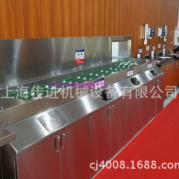 圆带输送机 厨房圆带餐盘线 自动餐盘回收线 工厂直销 价格优惠