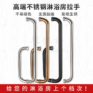 ԡ�Ҳ����T����304���P���ԡ���T�����l���g�������T440�׾�����