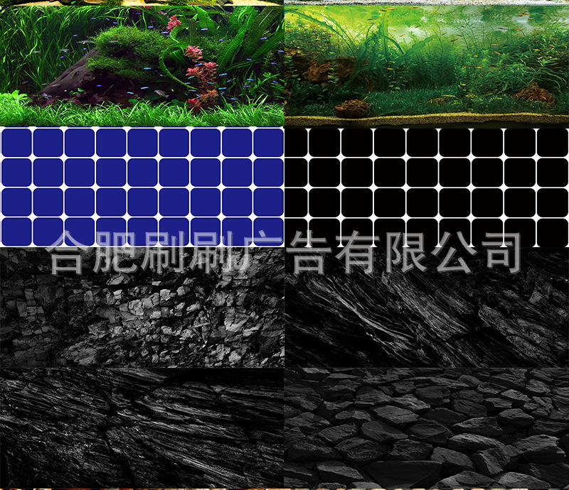 鱼缸水草贴纸