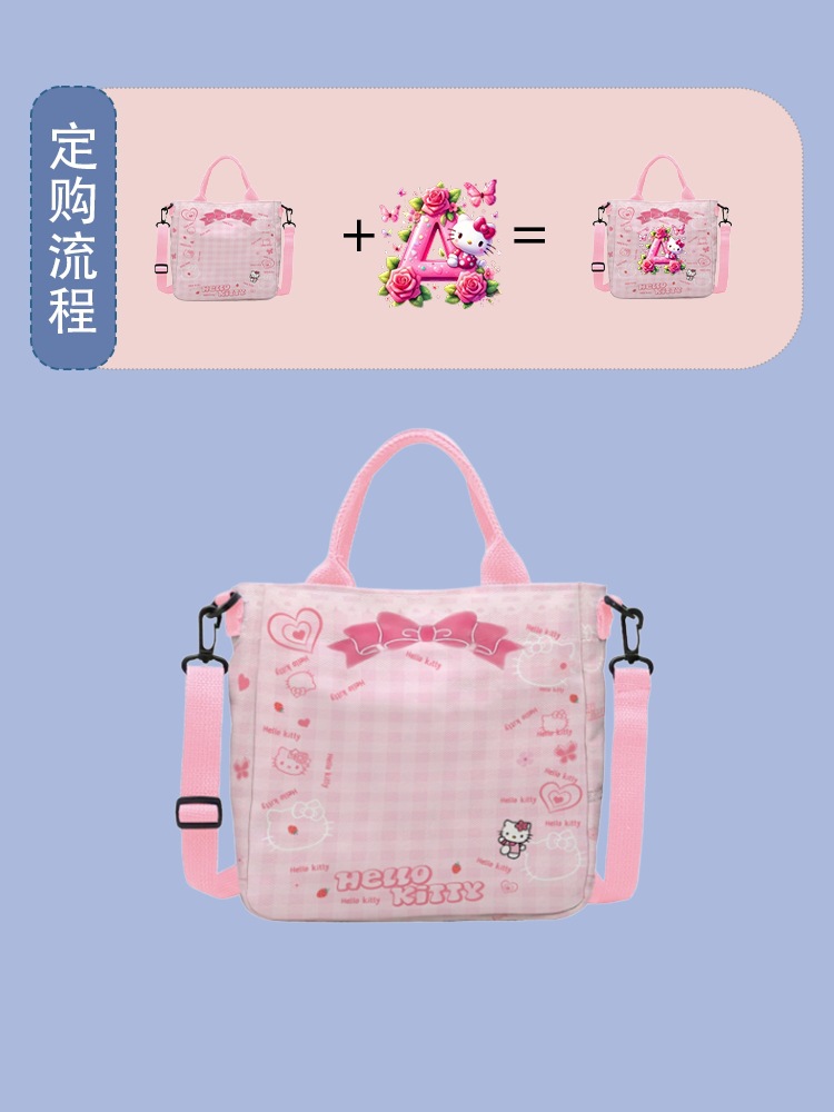 Fashionable hand-held crossbody bag