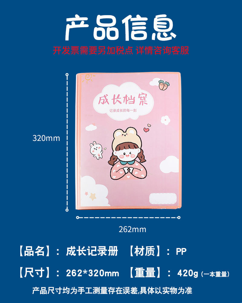 详情_02.jpg