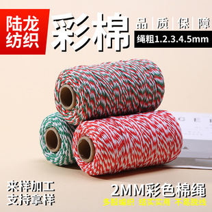 �羳����2mm���K�}�Q�L���޾��t���ֹ��b�ɫ�K�ӹ��S�F؛���l