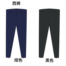 原创DK制服英伦风直筒裤高级感垂感显瘦百搭修身小西裤休闲长裤男