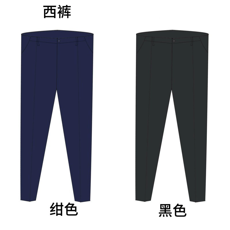 Оригинальные DK униформа британские прямые брюки в английском стиле