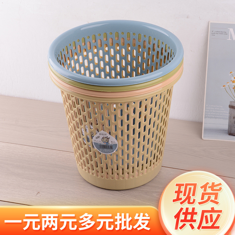 Basura hueca puede canasta de papel hogar descubierto basura de plástico puede sala de estar inodoro engrosado bote de basura al por mayor