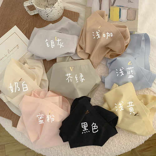 Pure desire nude feeling hot stamping big V ice silk mask panties for women breathable crotch seamless 3D peach butt mid-waist briefs