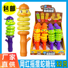 12֧�W�tͬ�ͯ�ǹ����ƽ�����DŤŤ�u�[�����ӿ�����Ů���Y��