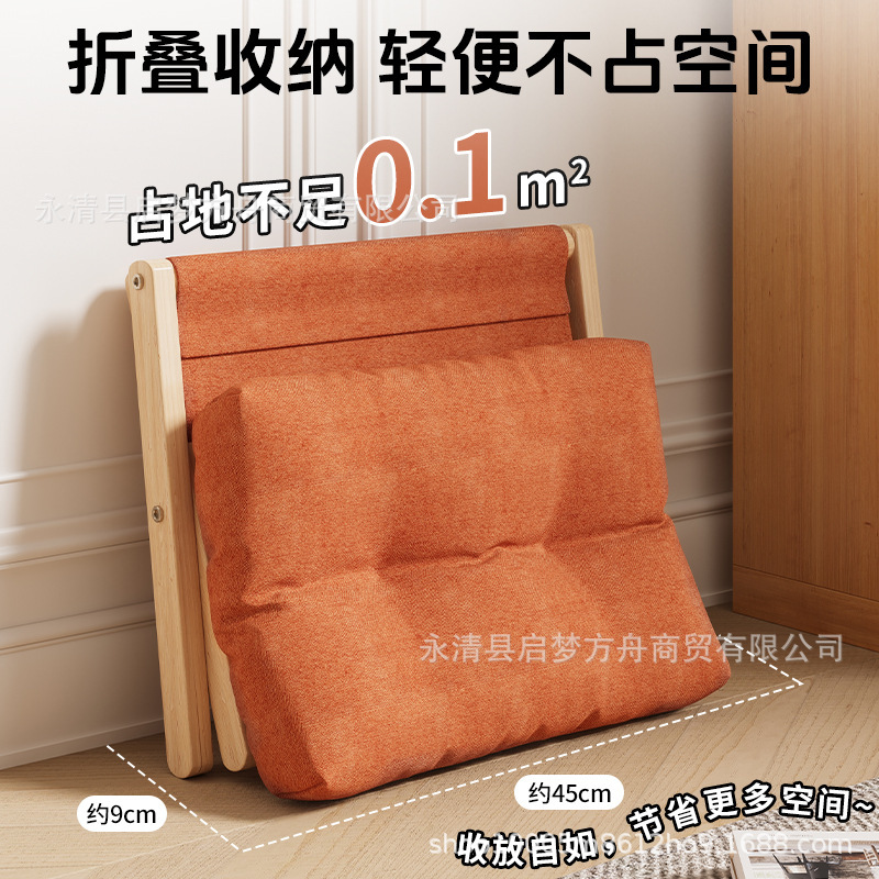 脚踏家用客厅沙发凳换鞋凳折叠翘脚凳垫脚凳子办公室搁脚神器实木|undefined