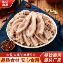 �S�����l��ˮ�i�^���uζ�����ʳ������ҹ�Д[���в͛����u��