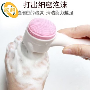 Double-Sided Face Wash Brush, Soft-Bristled Manual Face Wash Brush, Silicone Face Wash Artifact, Deep Cleansing Pores, Blackhead Removal Face Wash Instrument