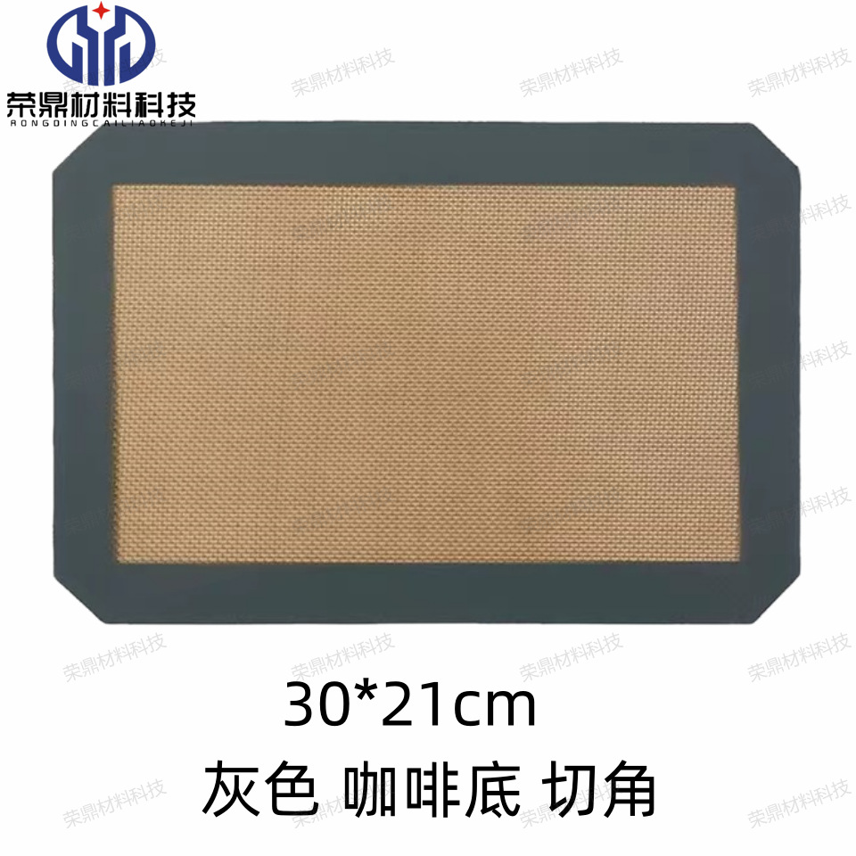 Almohadilla de silicona resistente a altas temperaturas Almohadilla para hornear antiadherente Galletas Almohadilla para hornear para horno Almohadilla para hornear Almohadilla para hornear Almohadilla para macarons