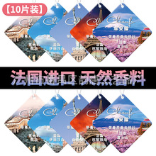 Դ�^�S�ҬF؛���l��܇��ѬƬ�L������܇�d��Ƭ܇�ȳ�ζ��Ƭ