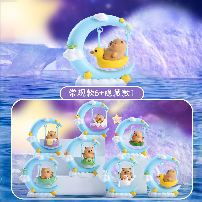 网红热卖新款可爱手办暹罗小豆豆甜品屋盲盒创意桌面摆件装饰批发|undefined