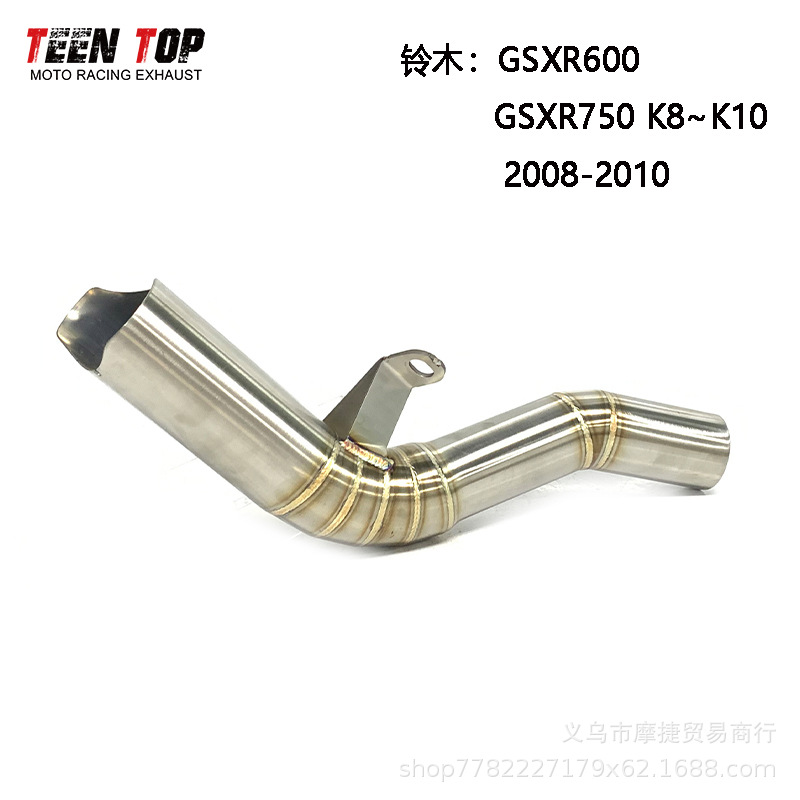 Suitable for Suzuki Exhaust Modification Sxs1000/Sv650/Gsxr750/Gsr400/Gsx250 Connection Mid-Section
