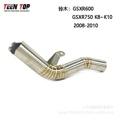 Suitable for: Exhaust manifold - gsxr600-back-pressure-mid-section-08-10