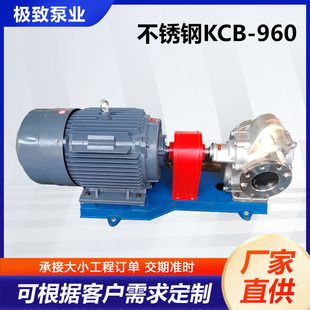 ���P�KCB-960���C�X݆�ͱ�KCB�����ͱ��X݆�ø߉��ͱÏS�ҬF؛