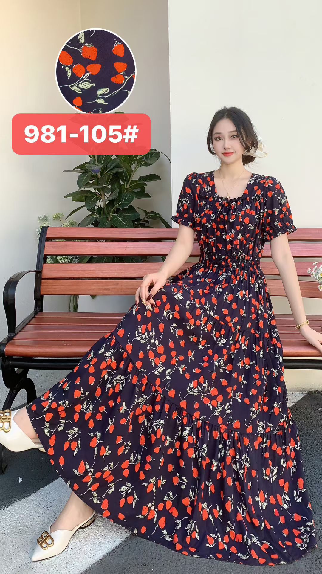 981-105
