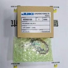 l JUKI NƬCFX2 3 3L 3RAL늴y40068169 SOLENOID VALVE V