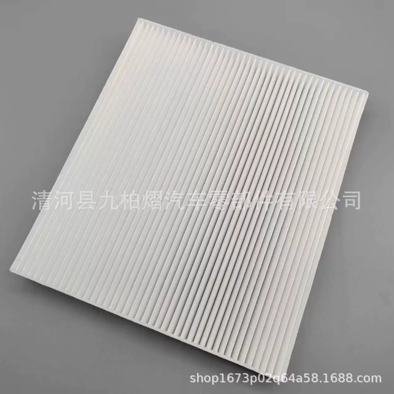 Фильтр кондиционера AB39-19N619-AA производителя спот фильтр