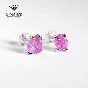 S925 Sterling Silver Inlaid Natural Powder Sapphire Earrings Electroplated 18K White Gold Niche Advanced Earrings Women's Fashion